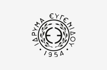 Ίδρυμα Ευγενίδου