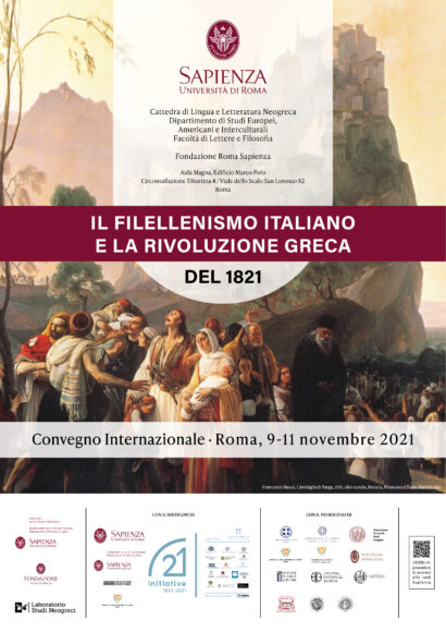 1821_poster_web