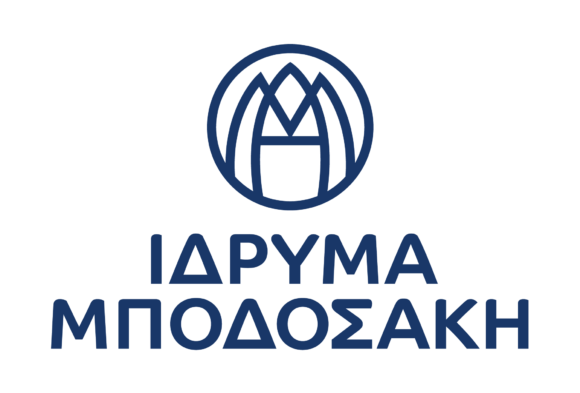 Ίδρυμα Μποδοσάκη