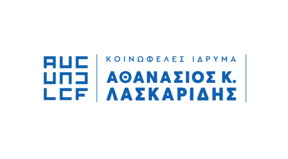 Κοινωφελές Ίδρυμα Αθανασίου Κ. Λασκαρίδη
