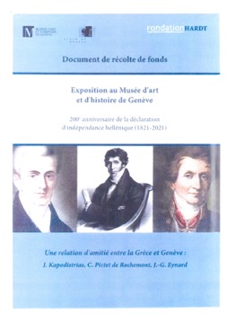 Une relation d’ amitié entre la Grèce et Genève: J. Kapodistrias, C. Pictet de Rochemont, J.-G. Eynard