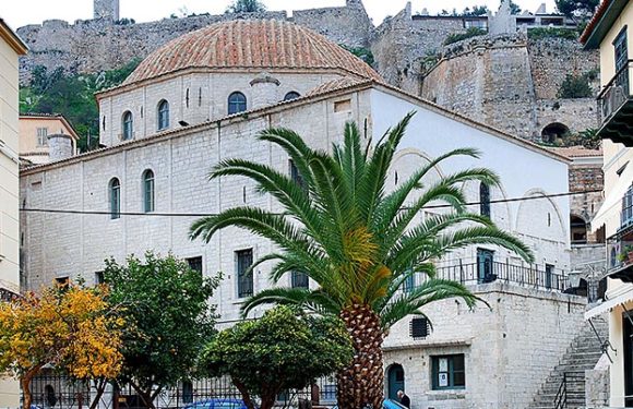 Ο Κυβερνήτης Ιω. Καποδίστριας και η εποχή του Νέες απόψεις και τεκμήρια