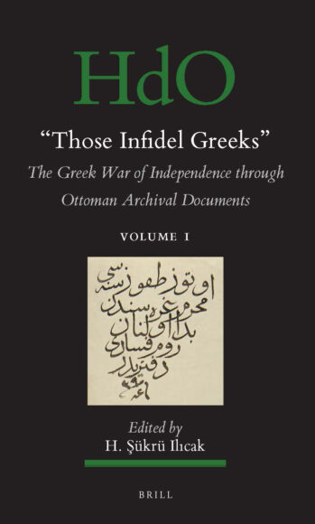 those-infidel-greeks_cover