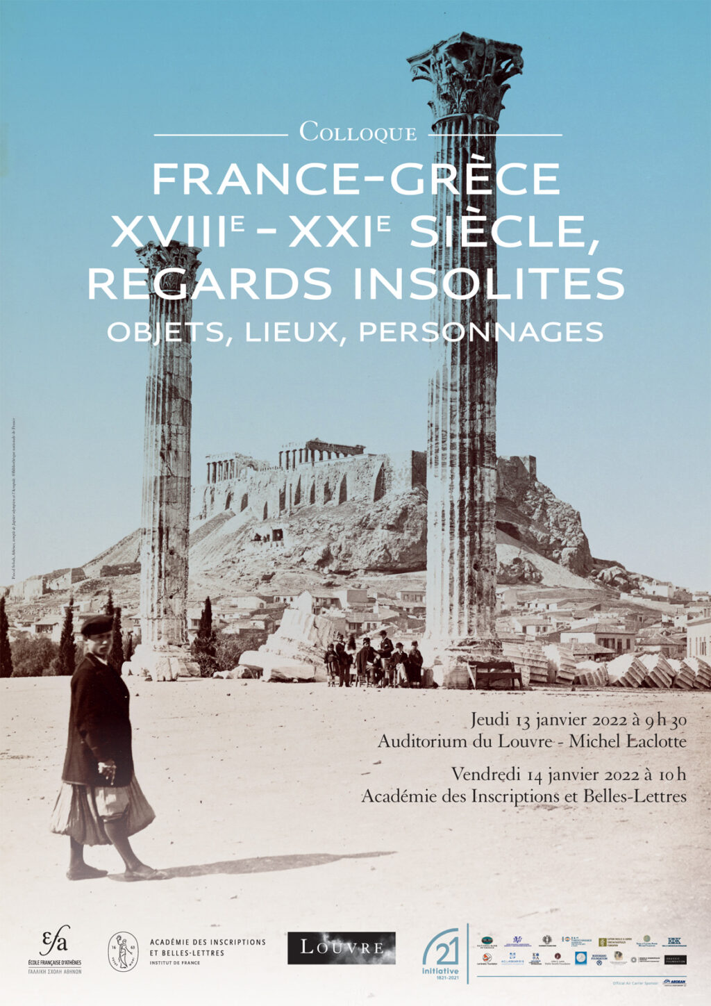 Γαλλία-Ελλάδα 18ος αι.-21ος αι., ασυνήθιστα βλέμματα: αντικείμενα, τόποι, άνθρωποι