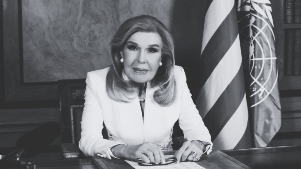 In Memoriam Μαριάννας Β. Βαρδινογιάννη