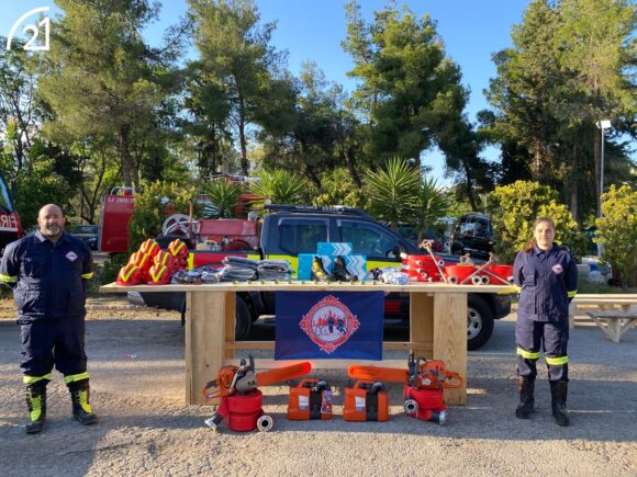Υποστήριξη Εθελοντικών Ομάδων Δασοπυροπροστασίας 2024-2026